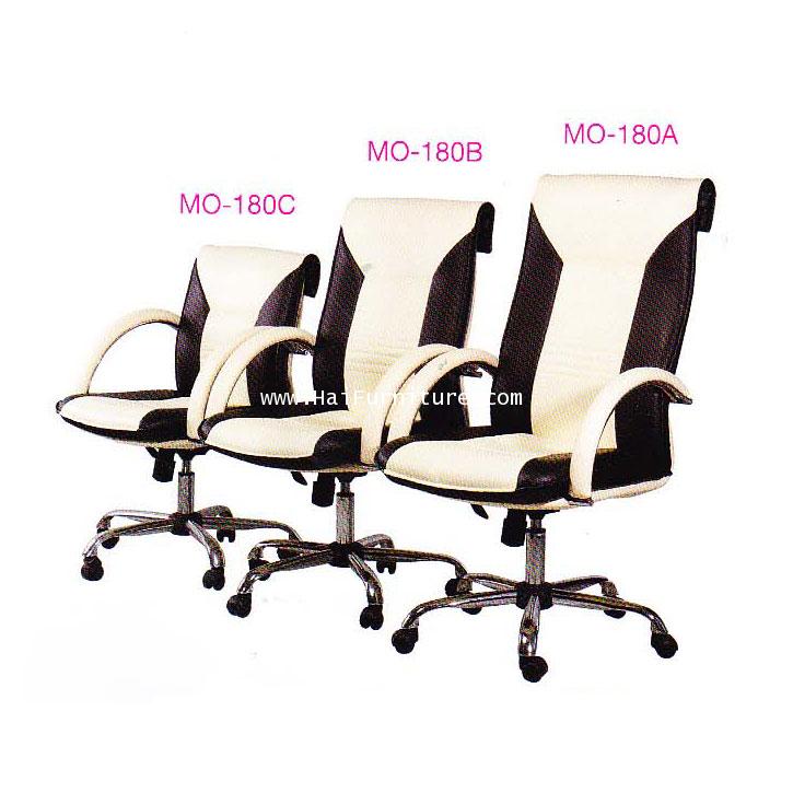 เก้าอี้สำนักงาน MO-180A,MO-180B,MO-180C ELEGANT