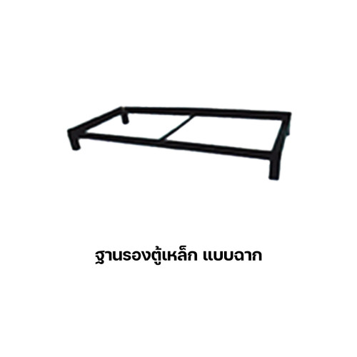 ฐานรองบานเลื่อน 5 ฟุต/ฉาก BS065FB1 Elegant 152x42x11.2 Cm.