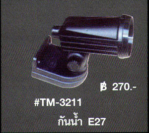 TM-32211