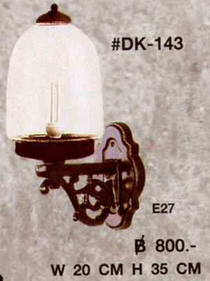 DK-143