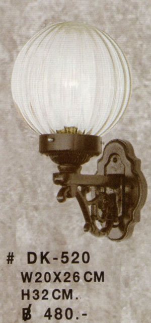 DK-520