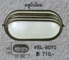 SL-8010 (B)