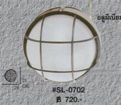 SL-0702 (B)