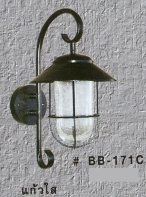 BB-171C (B)