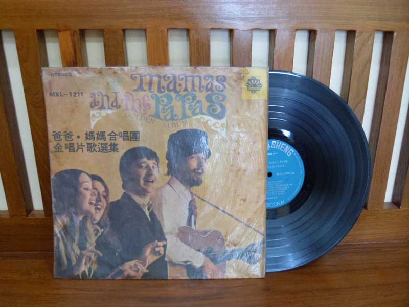 The Mamas  The Papas - Golden Album 0