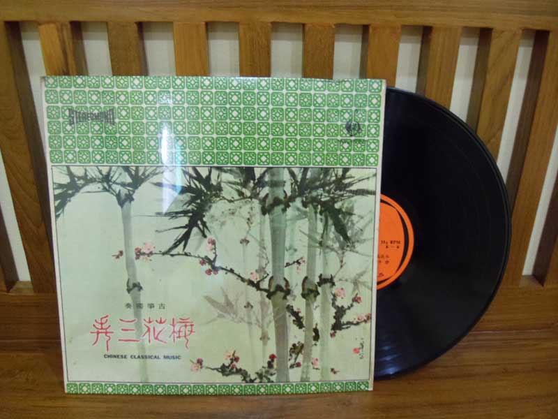 Chinese Classical Music (NWLP - 2007)