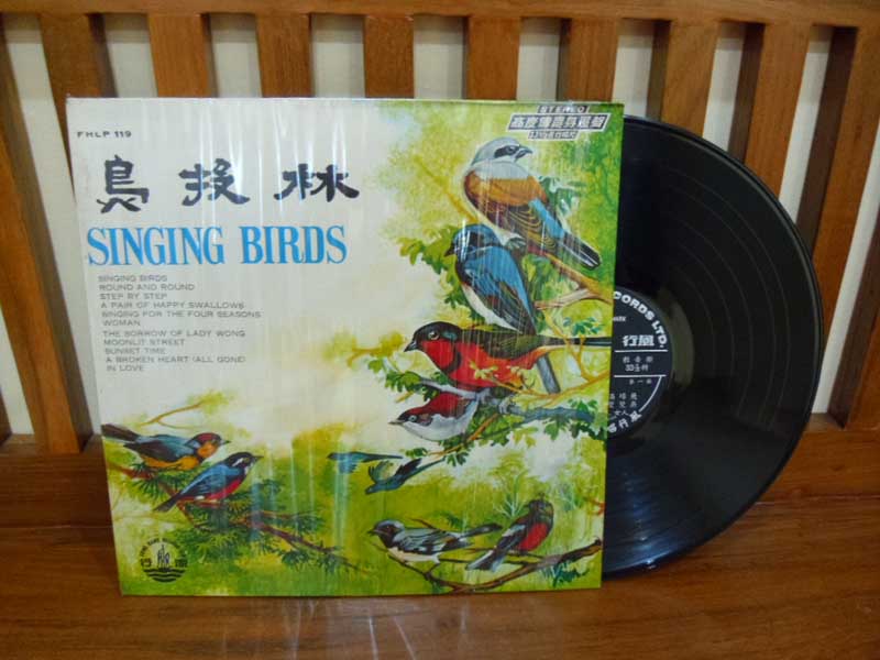 Singing Birds (FHLP - 119)