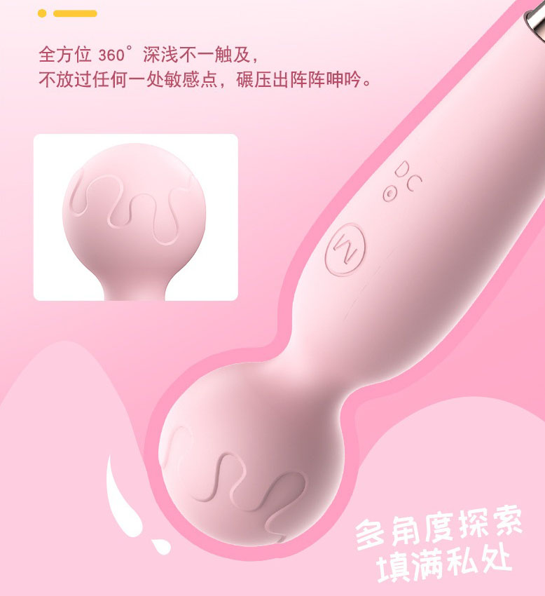 Lilo Massager 4