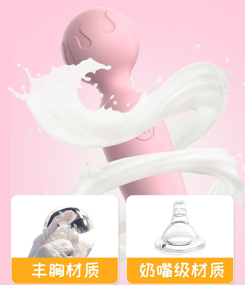 Lilo Massager 8