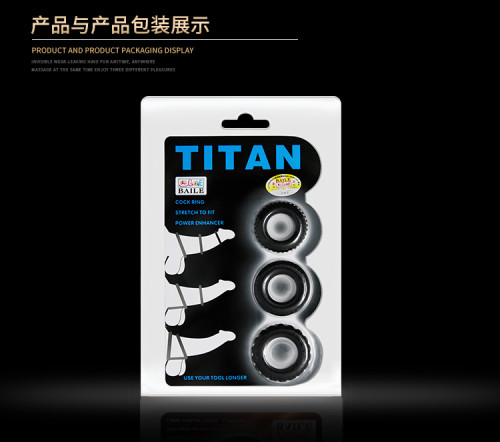 Titan Cock Ring (ห่วงรัดโคน รุ่น 3 ชิ้น) 