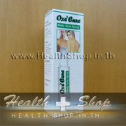 Oxe Cure Body Acne Spray 50mL