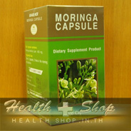 Moringa Capsule 200 cap ( มะรุมขาวละออเภสัช )