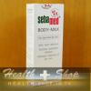 Sebamed Body- Milk 200 ml