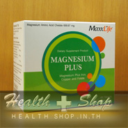 MaxxLife Magnesium Plus 60 tab