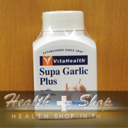 VitaHealth Supa Garlic Plus 60 softgels