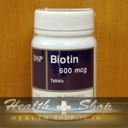 DSP Biotin 600 mcg 100 เม็ด