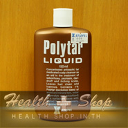 Stiefel Polytar Liquid 150 ml