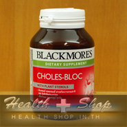 Blackmores Choles- Bloc 60 capsules