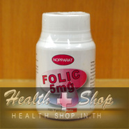 Nopparat Folic 5 mg 100 เม็ด