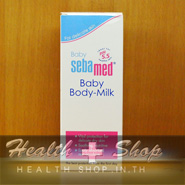 Sebamed Baby Body- Milk 200 ml