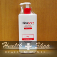 Hirusoft Medi- Lotion Dry Skin Repair 300 ml