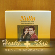 Nulin Hi-Fiber Orange Flavor 10 sachets 77g