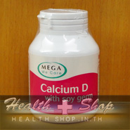 Mega We Care Calcium D with Soy Germ 30 capsules