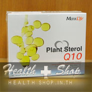 Maxxlife Plant Sterol Q10 60 capsules
