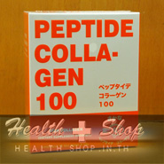 Peptide Collagen 100 Fish 10 ซองx3 กรัม รายการโปรโมชั่น