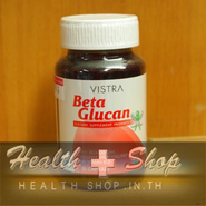 Vistra Beta Glucan 30 capsules