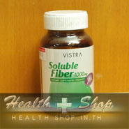 Vistra Soluble Fiber 1000 mg 60 tablets บริศัทเลิกผลิต