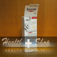 Eucerin Micro Q10 Serum 30 ml - Promotion