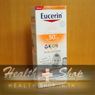 Eucerin Kids Sun Lotion SPF 50+ 150 ml