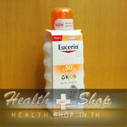 Eucerin Kids Sun Spray Spf 50+ 200 ml