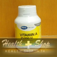 Mega We Care Vitamin A  100 cap