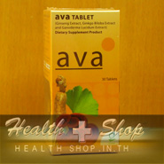 AVA Ginseng+Ginkgo+Ganoderma Lucidum Extract 30 tablets