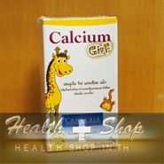 Centuria Giff Calcium Mag 60 tablets