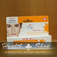 Vincere21 Facial Sunblock Cream SPF50/PA+++ 15mL