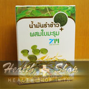 ZM Rice Bran Oil Plus Moringa Oleifere Leaves 60 capsules