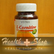 Vistra L-Carnitine 500 mg Plus Amino Acids 3L 30 tablets