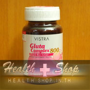 Vistra Gluta Complex 800 mg Plus Rice Extract30 tablets
