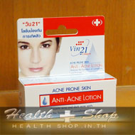 Vin21(Vincere) Anti- Acne Lotion 20ml