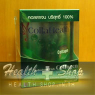 CollaHealth Hydrolyzed Fish Collagen 200 g