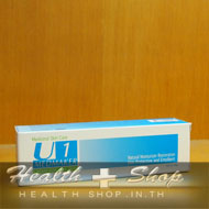 U1 Medmaker Cream For Dry Skin 50 g