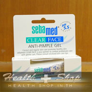 Sebamed Clear Face Anti-Pimple Gel 10 ml