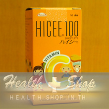 Takeda Hicee Vitamin C 100 mg 50 เม็ด