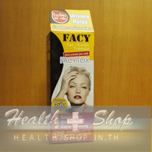 Facy FacyTox Anti- Wrinkle Treatment 50 g
