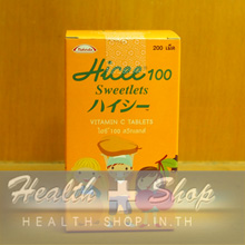 Takeda Hicee Vitamin C100 mg 200 tablets