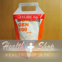 Peptide Collagen100  Fish Origin 110 g