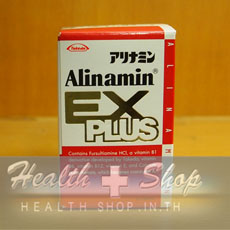 Alinamin EX Plus 60 เม็ด